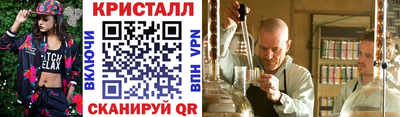 Амфетамин Розовый  где продают   дарк нет официальный сайт  Электросталь 