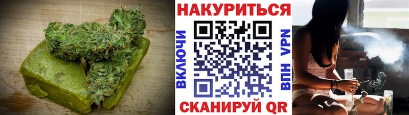 Еда ТГК марихуана  гидра ONION  Электросталь 