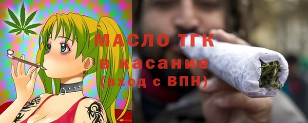 ECSTASY Абдулино