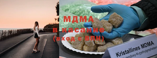 а пвп мука Абаза