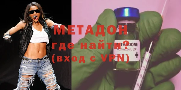 а пвп мука Абаза