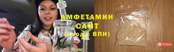 а пвп мука Абаза