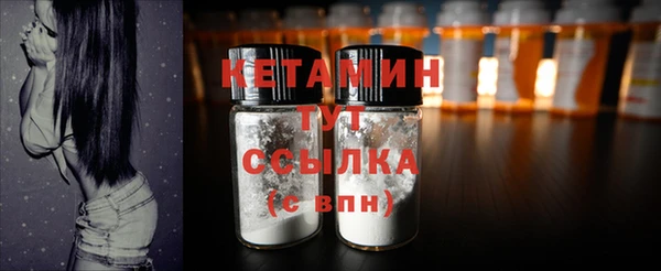 круглые Абинск