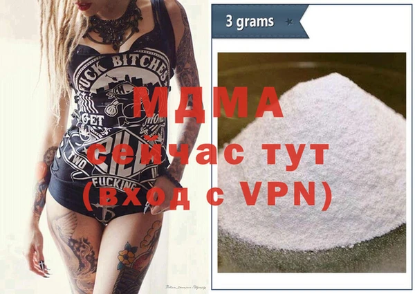 не бодяженный Лабытнанги