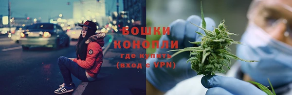а пвп мука Абаза