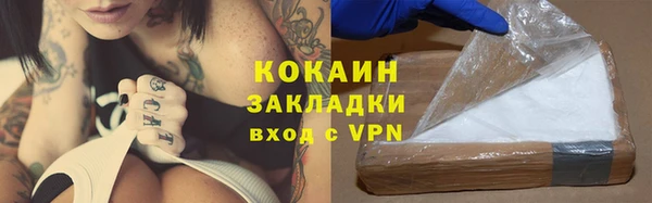 не бодяженный Лабытнанги