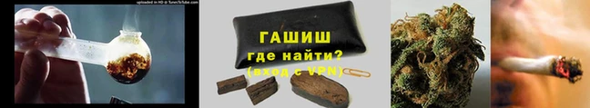 не бодяженный Лабытнанги