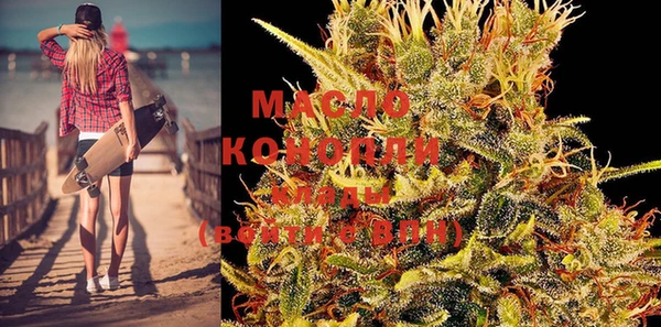 мескалин Лагань
