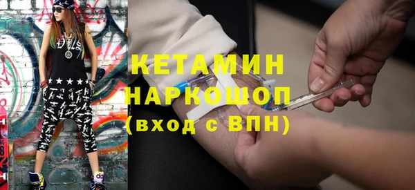 не бодяженный Лабытнанги