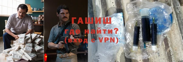 ECSTASY Абдулино