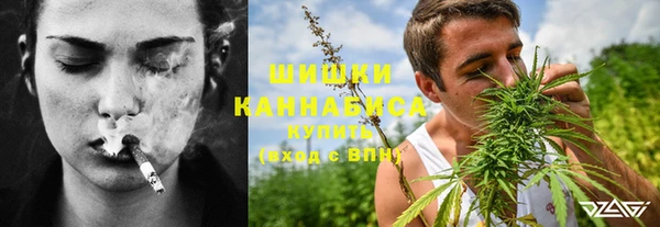 ECSTASY Абдулино