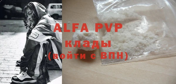 гашишное масло Ладушкин