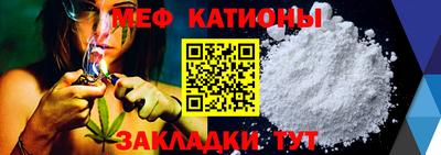 спиды Новоалександровск