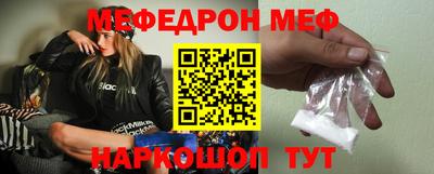a pvp Набережные Челны