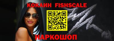 ешки Нижний Тагил