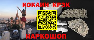 ешки Нижний Тагил