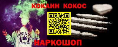a pvp Набережные Челны
