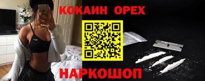 a pvp Набережные Челны