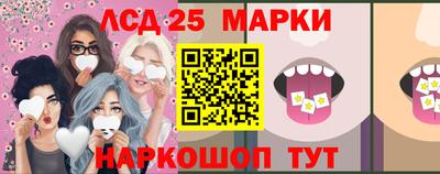 a pvp Набережные Челны