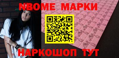 a pvp Набережные Челны