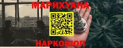 мескалин Надым