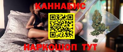 мескалин Надым