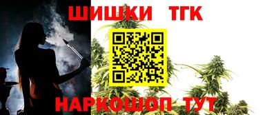 a pvp Набережные Челны