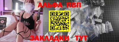 ешки Нижний Тагил