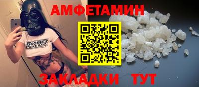 a pvp Набережные Челны