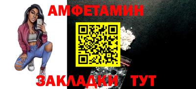 a pvp Набережные Челны