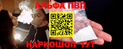 ешки Нижний Тагил