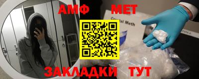 ешки Нижний Тагил