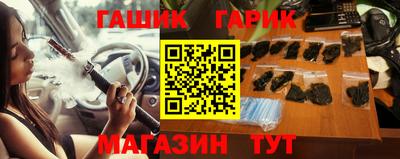 a pvp Набережные Челны