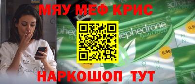 спиды Назарово