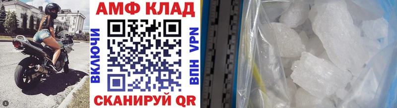 площадка Telegram  Электросталь  Метамфетамин пудра 